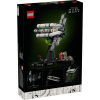 Конструктор LEGO Icons 11389 Проект Радуйся, Мария