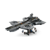 Конструктор LEGO Marvel 76354 Вертолетоносец SHIELD
