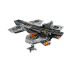 Конструктор LEGO Marvel 76354 Вертолетоносец SHIELD