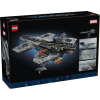 Конструктор LEGO Marvel 76354 Вертолетоносец SHIELD