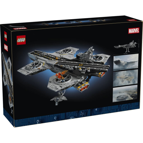 Конструктор LEGO Marvel 76354 Вертолетоносец SHIELD