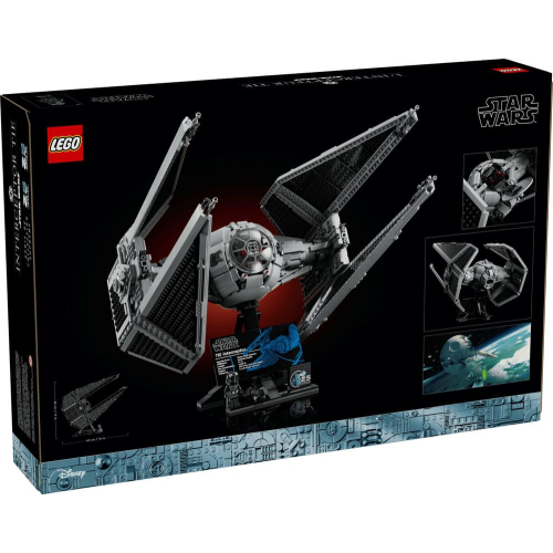 Конструктор LEGO Star Wars 75382 Перехватчик TIE