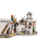 Конструктор LEGO Icons 11377 Властелин колец : Минас Тирит