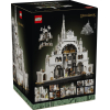 Конструктор LEGO Icons 11377 Властелин колец : Минас Тирит