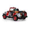 Конструктор LEGO Jurassic World 77984 Jurassic Park Jeep Wrangler