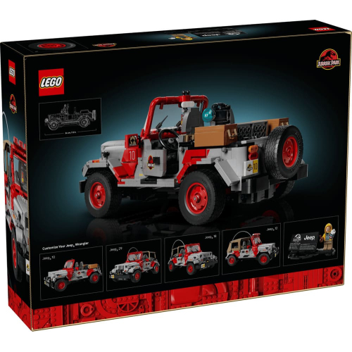 Конструктор LEGO Jurassic World 77984 Jurassic Park Jeep Wrangler