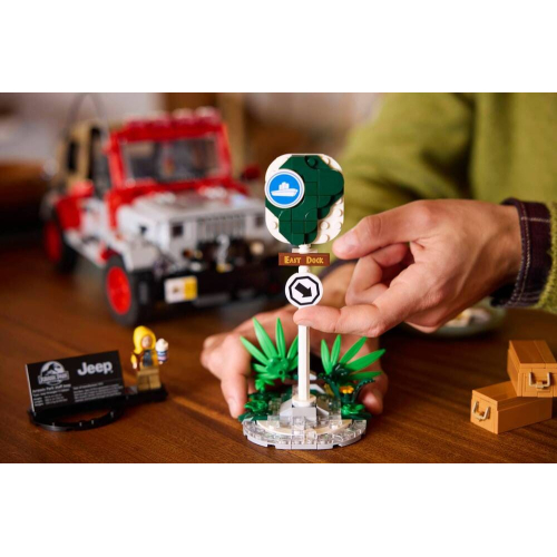Конструктор LEGO Jurassic World 77984 Jurassic Park Jeep Wrangler