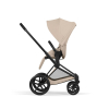 Коляска 2 в 1 Priam 5 Comfort цвет Cozy Beige шасси Matt Black