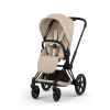 Коляска 3 в 1 Cybex Priam Comfort цвет Cozy Beige шасси Matt Black