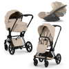 Коляска 3 в 1 Cybex Priam Comfort цвет Cozy Beige шасси Matt Black