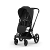 Коляска 2 в 1 Priam 5 Comfort цвет Sepia Black шасси Matt Black