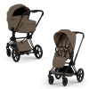 Коляска 2 в 1 Priam 5 Comfort цвет Coconut Brown шасси Matt Black