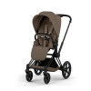 Коляска 2 в 1 Priam 5 Comfort цвет Coconut Brown шасси Matt Black