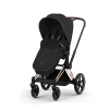 Коляска 2 в 1 Priam 5 Comfort цвет Sepia Black шасси Rosegold