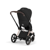 Коляска 2 в 1 Priam 5 Comfort цвет Sepia Black шасси Rosegold