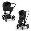 Коляска 2 в 1 Priam 5 Comfort цвет Sepia Black шасси Rosegold