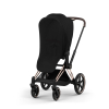 Коляска 3 в 1 Cybex Priam 5 Comfort цвет Sepia Black шасси Rosegold