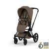 Коляска 3 в 1 Cybex Priam V Style Collection цвет Coconut Brown шасси Matt Black