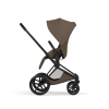 Коляска 3 в 1 Cybex Priam V Style Collection цвет Coconut Brown шасси Matt Black