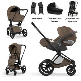 Коляска 3 в 1 Cybex Priam V Style Collection цвет Coconut Brown шасси Matt Black