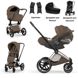 Коляска 3 в 1 Cybex Priam V Style Collection цвет Coconut Brown шасси Rosegold
