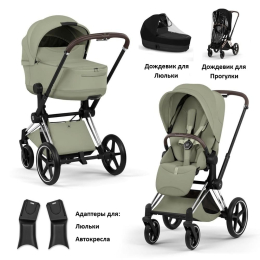 Коляска 2 в 1 Priam 5 Style Collection цвет Sage Green шасси Chrome