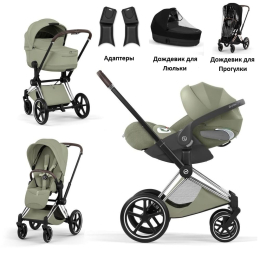 Коляска 3 в 1 Cybex Priam V Style Collection цвет Sage Green шасси Chrome