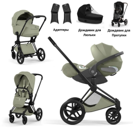 Коляска 3 в 1 Cybex Priam V Style Collection цвет Sage Green шасси Matt Black