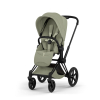 Коляска 3 в 1 Cybex Priam V Style Collection цвет Sage Green шасси Matt Black