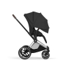 Коляска 2 в 1 Priam 5 Style Collection цвет Sepia Black шасси Chrome