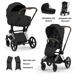 Коляска 2 в 1 Priam 5 Style Collection цвет Sepia Black шасси Chrome