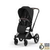 Коляска 2 в 1 Priam 5 Style Collection цвет Sepia Black шасси Chrome