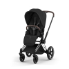 Коляска 3 в 1 Cybex Priam V Style Collection цвет Sepia Black шасси Chrome