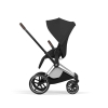 Коляска 3 в 1 Cybex Priam V Style Collection цвет Sepia Black шасси Chrome