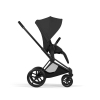 Коляска 2 в 1 Priam 5 Style Collection цвет Sepia Black шасси Matt Black