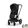 Коляска 2 в 1 Priam 5 Style Collection цвет Sepia Black шасси Matt Black