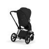 Коляска 2 в 1 Priam 5 Style Collection цвет Sepia Black шасси Matt Black