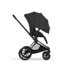 Коляска 2 в 1 Priam 5 Style Collection цвет Sepia Black шасси Matt Black