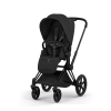 Коляска 3 в 1 Cybex Priam V Style Collection цвет Sepia Black шасси Matt Black