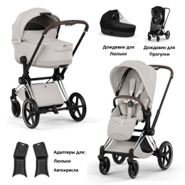 Коляска 2 в 1 Priam 5 Style Collection цвет City Grey шасси Chrome
