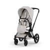 Коляска 3 в 1 Cybex Priam V Style Collection цвет City Grey шасси Matt Black