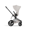 Коляска 3 в 1 Cybex Priam V Style Collection цвет City Grey шасси Matt Black