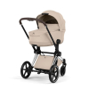 Коляска 2 в 1 Priam 5 Style Collection цвет Cozy Beige шасси Chrome