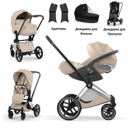 Коляска 3 в 1 Cybex Priam V Style Collection цвет Cozy Beige шасси Chrome