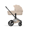 Коляска 2 в 1 Priam 5 Style Collection цвет Cozy Beige шасси Matt Black