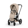 Коляска 3 в 1 Cybex Priam V Style Collection цвет Cozy Beige шасси Matt Black