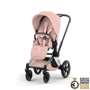 Коляска 2 в 1 Priam 5 Style Collection цвет Peach Pink шасси Chrome