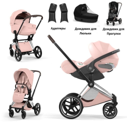 Коляска 3 в 1 Cybex Priam V Style Collection цвет Peach Pink шасси Chrome