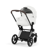 Коляска 2 в 1 Priam 5 Style Collection цвет Off White шасси Chrome