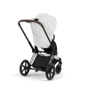 Коляска 2 в 1 Priam 5 Style Collection цвет Off White шасси Chrome